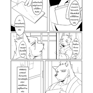 [Hachi Duchi] Midnight Love [Thai] – Gay Manga sex 29