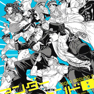 Gay Manga - [Omomuki High Jump (Konpane)] UNDER GROUND 8 [Eng] – Gay Manga