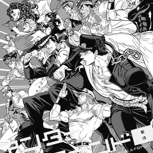[Omomuki High Jump (Konpane)] UNDER GROUND 8 [Eng] – Gay Manga sex 2