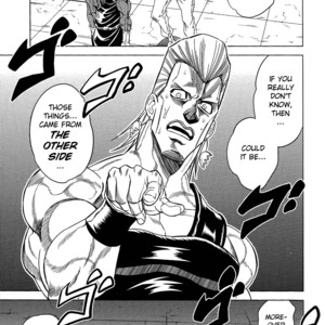 [Omomuki High Jump (Konpane)] UNDER GROUND 8 [Eng] – Gay Manga sex 8