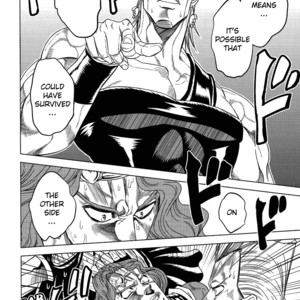 [Omomuki High Jump (Konpane)] UNDER GROUND 8 [Eng] – Gay Manga sex 9