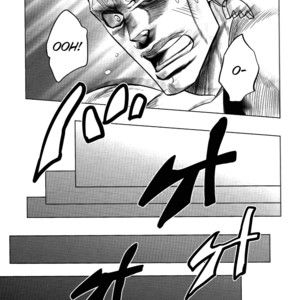 [Omomuki High Jump (Konpane)] UNDER GROUND 8 [Eng] – Gay Manga sex 12