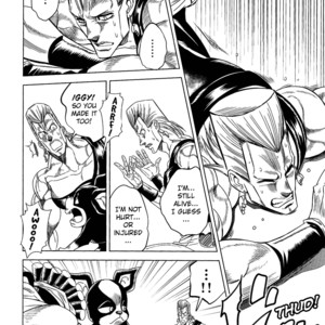[Omomuki High Jump (Konpane)] UNDER GROUND 8 [Eng] – Gay Manga sex 13