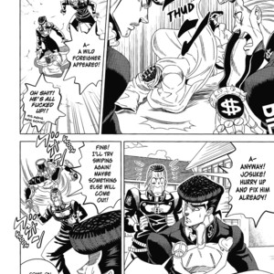 [Omomuki High Jump (Konpane)] UNDER GROUND 8 [Eng] – Gay Manga sex 19