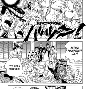 [Omomuki High Jump (Konpane)] UNDER GROUND 8 [Eng] – Gay Manga sex 24