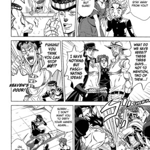 [Omomuki High Jump (Konpane)] UNDER GROUND 8 [Eng] – Gay Manga sex 49