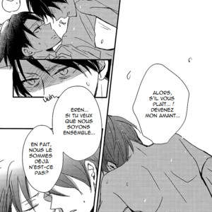 [LOVEPOTIONNO.9] Kawaisa Amatte – Shingeki no Kyojin dj [Fr] – Gay Manga sex 15