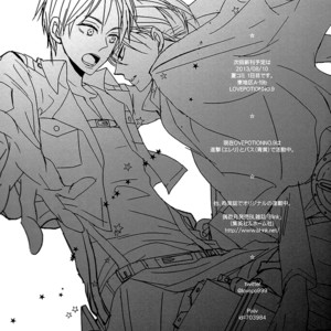 [LOVEPOTIONNO.9] Kawaisa Amatte – Shingeki no Kyojin dj [Fr] – Gay Manga sex 17