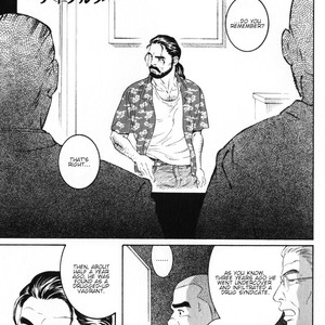 Gay Manga - [Gengoroh Tagame] Dissolve [Eng] – Gay Manga