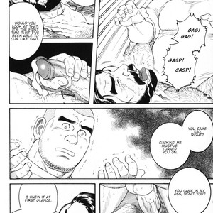 [Gengoroh Tagame] Dissolve [Eng] – Gay Manga sex 22