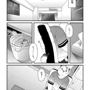 [Ryuusei Potechi (Hinami)] Futari no Daikon Sekai Ni [JP] – Gay Manga sex 29