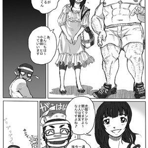 [Hasut?dok?ki] Sports Festival [JP] – Gay Manga sex 8