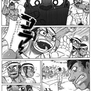 [Hasut?dok?ki] Sports Festival [JP] – Gay Manga sex 15