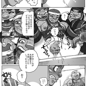 [Hasut?dok?ki] Sports Festival [JP] – Gay Manga sex 39