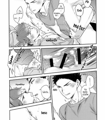 [Rototika (Kamishi Yue)] Iwaoi! Iwa-chan no Etchi! – Haikyuu !! dj [ESP] – Gay Manga sex 11