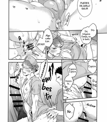 [Rototika (Kamishi Yue)] Iwaoi! Iwa-chan no Etchi! – Haikyuu !! dj [ESP] – Gay Manga sex 16