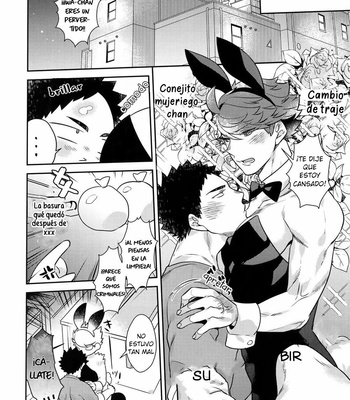 [Rototika (Kamishi Yue)] Iwaoi! Iwa-chan no Etchi! – Haikyuu !! dj [ESP] – Gay Manga sex 22