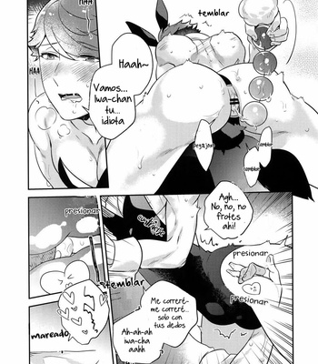 [Rototika (Kamishi Yue)] Iwaoi! Iwa-chan no Etchi! – Haikyuu !! dj [ESP] – Gay Manga sex 25