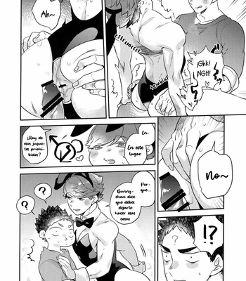 [Rototika (Kamishi Yue)] Iwaoi! Iwa-chan no Etchi! – Haikyuu !! dj [ESP] – Gay Manga sex 26