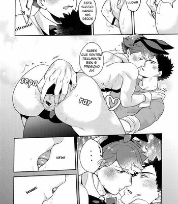 [Rototika (Kamishi Yue)] Iwaoi! Iwa-chan no Etchi! – Haikyuu !! dj [ESP] – Gay Manga sex 28