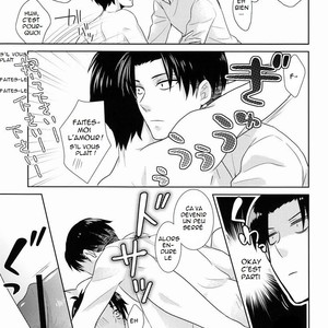 [Sakananohone (maza-)] Call It Stupid. Im Only Gentle to Eren Naturally… [Fr] – Gay Manga sex 12