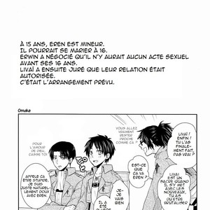 [Sakananohone (maza-)] Call It Stupid. Im Only Gentle to Eren Naturally… [Fr] – Gay Manga sex 16