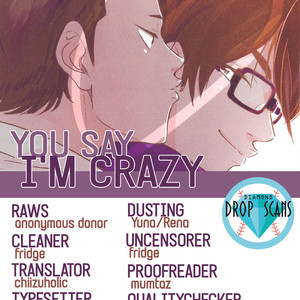[Aimo] You Say I’m Crazy – Daiya no Ace dj [Eng] – Gay Manga thumbnail 001