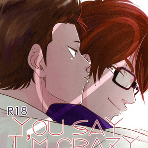 [Aimo] You Say I’m Crazy – Daiya no Ace dj [Eng] – Gay Manga sex 3