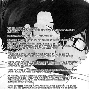 [Aimo] You Say I’m Crazy – Daiya no Ace dj [Eng] – Gay Manga sex 4