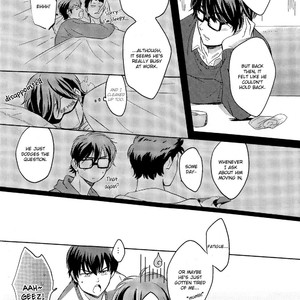[Aimo] You Say I’m Crazy – Daiya no Ace dj [Eng] – Gay Manga sex 15