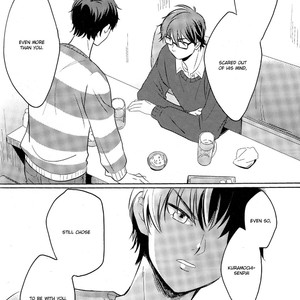 [Aimo] You Say I’m Crazy – Daiya no Ace dj [Eng] – Gay Manga sex 21