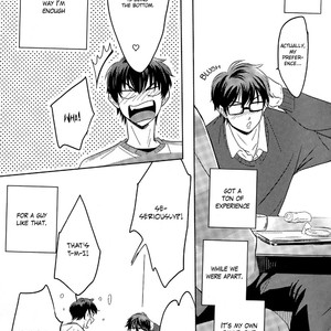 [Aimo] You Say I’m Crazy – Daiya no Ace dj [Eng] – Gay Manga sex 26