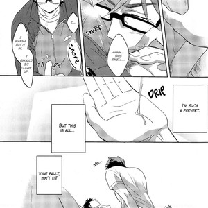 [Aimo] You Say I’m Crazy – Daiya no Ace dj [Eng] – Gay Manga sex 32