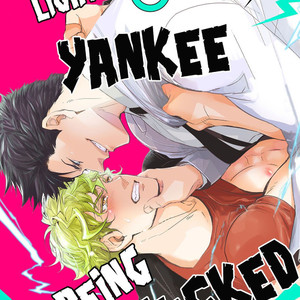 [Kevin Tobidase] Biribiri Yankee Hamerarete Masu (c.1) [Eng] – Gay Manga sex 6