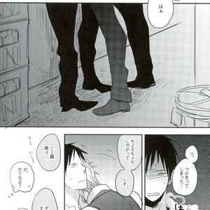 [Mammal Ayu] Hito no Kokoro o Tane to Shite – Durarara!! dj [JP] – Gay Manga sex 9