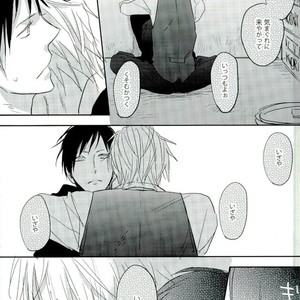 [Mammal Ayu] Hito no Kokoro o Tane to Shite – Durarara!! dj [JP] – Gay Manga sex 10