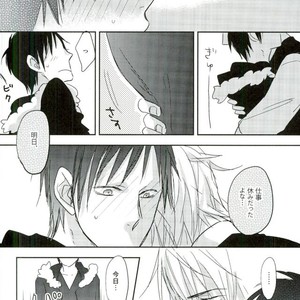 [Mammal Ayu] Hito no Kokoro o Tane to Shite – Durarara!! dj [JP] – Gay Manga sex 11