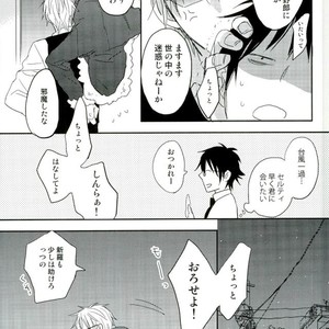 [Mammal Ayu] Hito no Kokoro o Tane to Shite – Durarara!! dj [JP] – Gay Manga sex 22