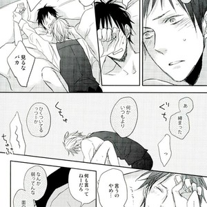 [Mammal Ayu] Hito no Kokoro o Tane to Shite – Durarara!! dj [JP] – Gay Manga sex 29