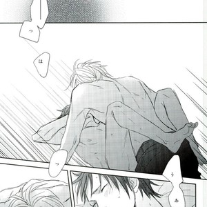 [Mammal Ayu] Hito no Kokoro o Tane to Shite – Durarara!! dj [JP] – Gay Manga sex 32