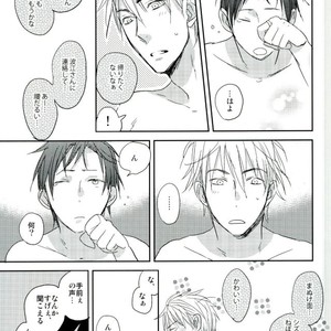 [Mammal Ayu] Hito no Kokoro o Tane to Shite – Durarara!! dj [JP] – Gay Manga sex 42
