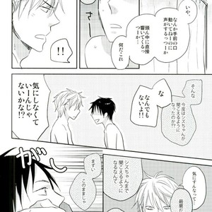 [Mammal Ayu] Hito no Kokoro o Tane to Shite – Durarara!! dj [JP] – Gay Manga sex 43