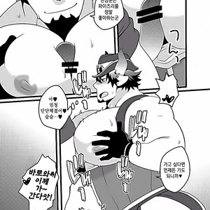 [Itachi Gokko (Takezamurai)] barowasan n shin ishou ga ero sugiru [kr] – Gay Manga sex 4