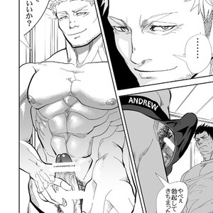 [Saragi (R5)] Ie o Tateyou [JP] – Gay Manga sex 18