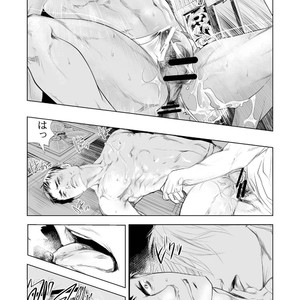[Saragi (R5)] BAD COMMUNICATION [JP] – Gay Manga sex 26