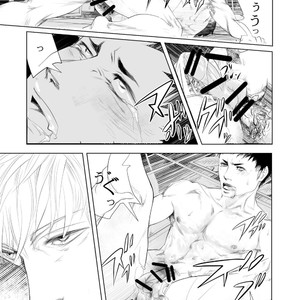 [Saragi (R5)] BAD COMMUNICATION [JP] – Gay Manga sex 27