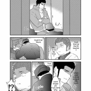 [Sorairo Panda (Yamome)] 3P [ENG] – Gay Manga sex 7