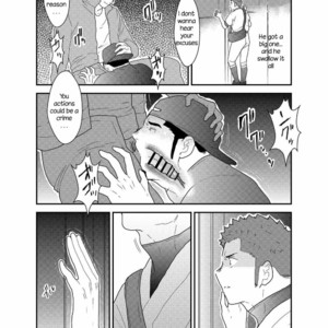 [Sorairo Panda (Yamome)] 3P [ENG] – Gay Manga sex 10