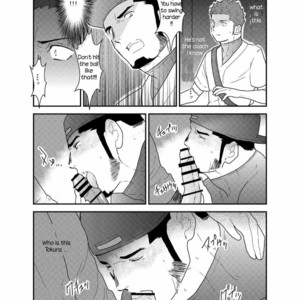 [Sorairo Panda (Yamome)] 3P [ENG] – Gay Manga sex 16