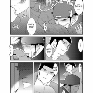 [Sorairo Panda (Yamome)] 3P [ENG] – Gay Manga sex 19
